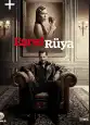 Мечта Эшрефа смотреть онлайн сериал 1 сезон